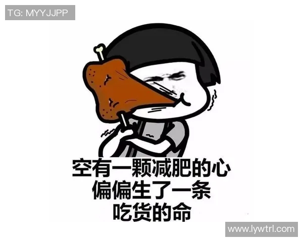 健身与饮食：如何避免运动后的暴饮暴食